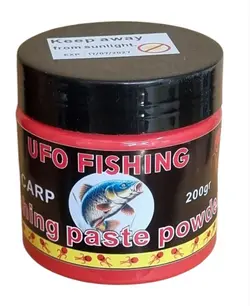 پودر فیدر و بویله سازی کپور ماهیان 700 گرمی