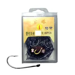 قلاب ماهیگیری یلو هوک YELLOW HOOK سایز 15