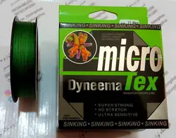 نخ ماهیگیری ابریشمی ( براید ) دینماتکس 100 متری-سایز 0.18