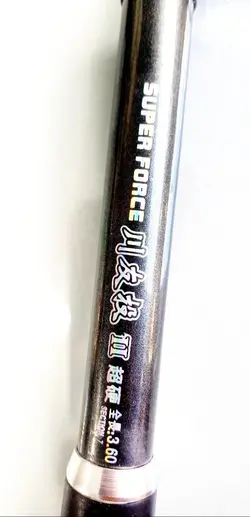 چوب ماهیگیری تلسكوپي  جی دبل یو 360 GW سوپر فورس