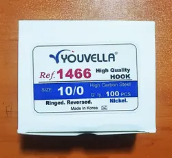 قلاب ماهیگیری پایه بلند پشت خاردار یولا سایز 10/0 بسته 3 عددی