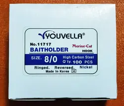 قلاب ماهیگیری پایه بلند پشت خاردار یولا سایز 8/0 بسته 3 عددی