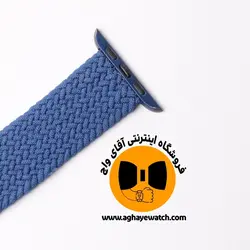 بند اپل واچ ساعت هوشمند مدل سولو لوپ سایز 42-44-45-49 میلیمتر
