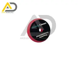 پد پولیش نرم 75 میلی‌متری کوییک کلین