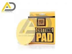 پد پولیش زبر 125 میلی‌متری ورك استاف