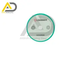 پد پوليش زبر دوكاره 130 ميلی‌متر سبز هامبر