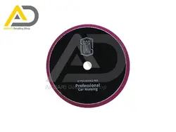 پد پولیش زبر دوکاره زرشکی 125 میلی‌متری سورین‌ بو