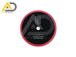 پد پولیش نرم دوکاره قرمز 125 میلی‌متری سورین‌ بو