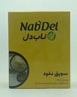 سویق نخود 200 گرمی ناب دل