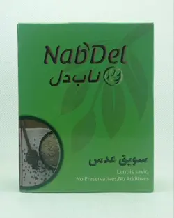 سویق عدس 200 گرمی ناب دل