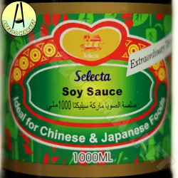 سس سویا سلکتا(اصل)