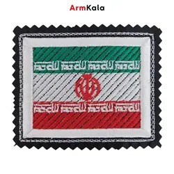 آرم بازوی پرچم ایران دور سفید اعلاء