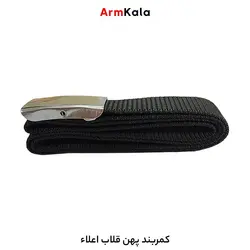 کمربند پهن قلاب اعلاء