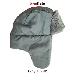 کلاه خلبانی خزدار