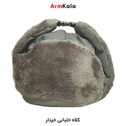 کلاه خلبانی خزدار