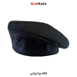 کلاه بره ایرانی