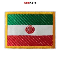 آرم بازوی پرچم ایران