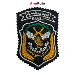 آرم قرارگاه مرکزی امنیتی امنیتی امام علی (ع)