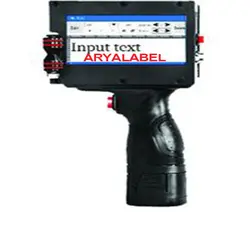 جت پرینتر دستی تکنوئلوژی HP