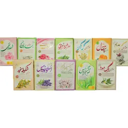 خرید کلکسیونی عطرهای مرهم طبیب