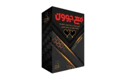 روغن معطر مع‌جوون