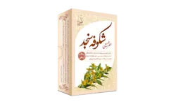عطر طبیعی شکوفه سنجد 4 گرمی