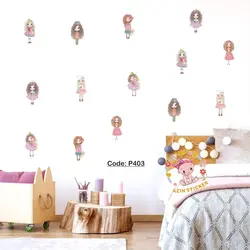 دختر ها کد P403