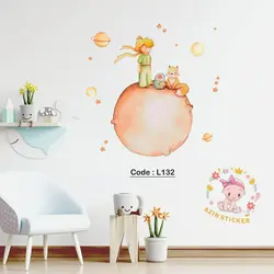 شازده کوچولو کد L132