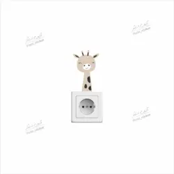 استیکر کلید پریز کُد231