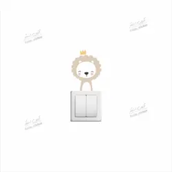 استیکر کلید پریز کُد222