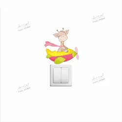 استیکر کلید پریز کُد218