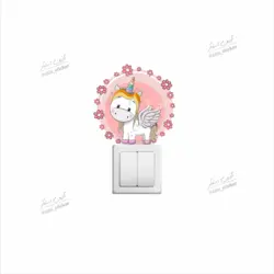 استیکر کلید پریز کُد205