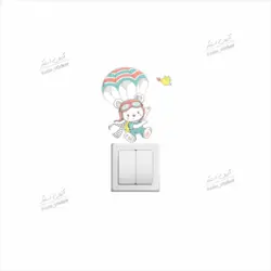 استیکر کلید پریز کُد199