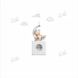 استیکر کلید پریز کُد194