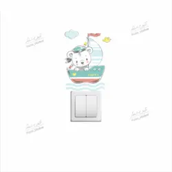 استیکر کلید پریز کُد191