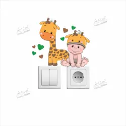 استیکر کلید پریز کُد151