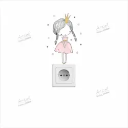 استیکر کلید پریز کُد139