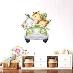 ماشین حیوانات