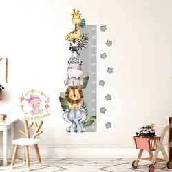 حیوانات آبرنگی