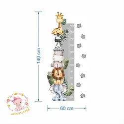 حیوانات آبرنگی