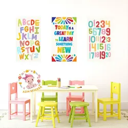 سه تکه زبان انگلیسی