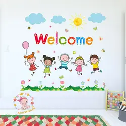 بچه های شاد