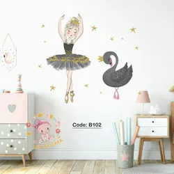 بالرین کُد B102