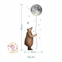 خرسیو ماه کُد T102