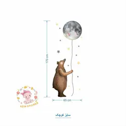 خرسیو ماه کُد T102