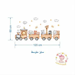 قطار کُد Q103