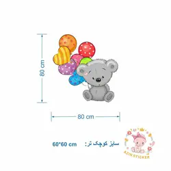 کوآلا و بادکنک های رنگی