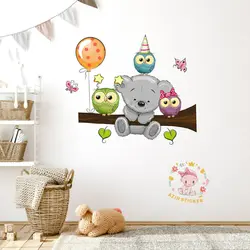 کوآلا و جغد ها