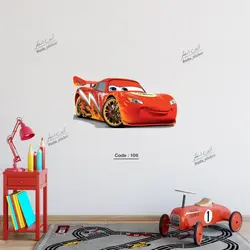 مک کویین (کد 106)