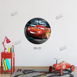 مک کویین (کد 104)